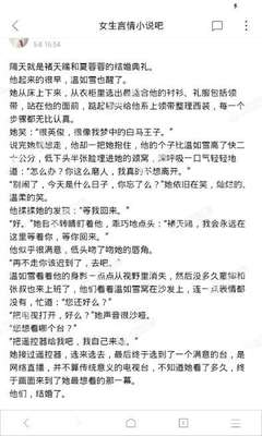 华体汇官网-华体汇官方网站